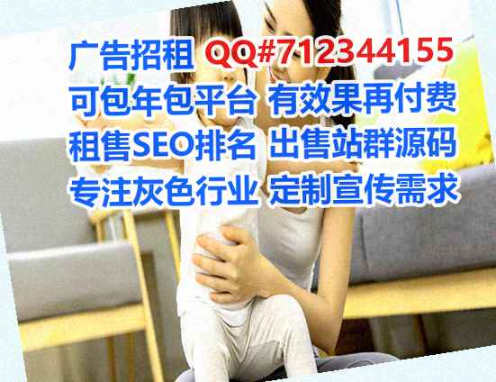周宁助孕设计门市部